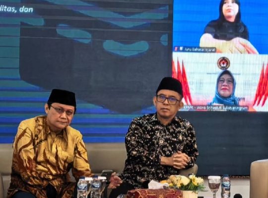 Rekomendasi Haji Inklusi 1448 H/2027 M